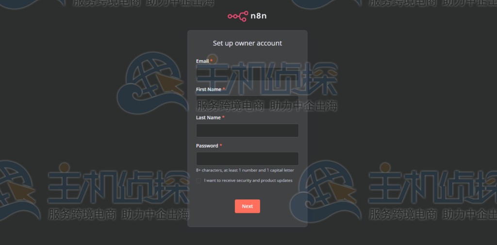 购买Hostinger n8n VPS