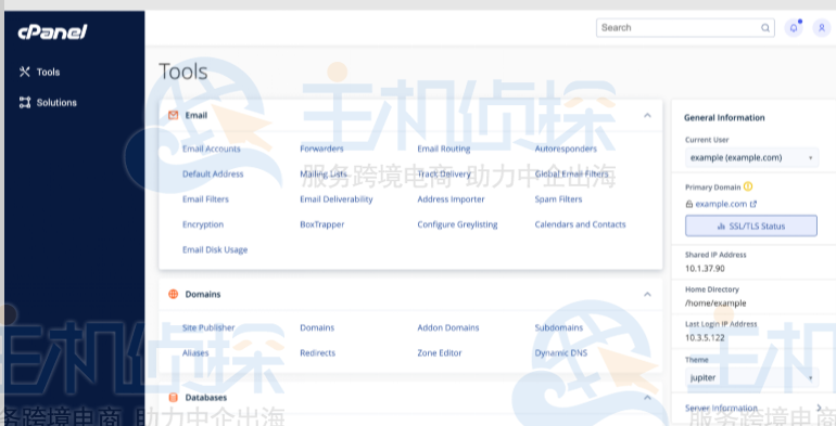 cPanel面板安装教程