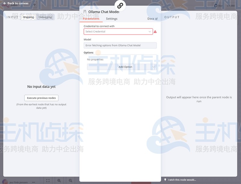 n8n创建个人AI智能体