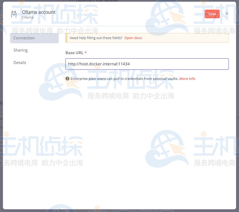 n8n创建个人AI智能体