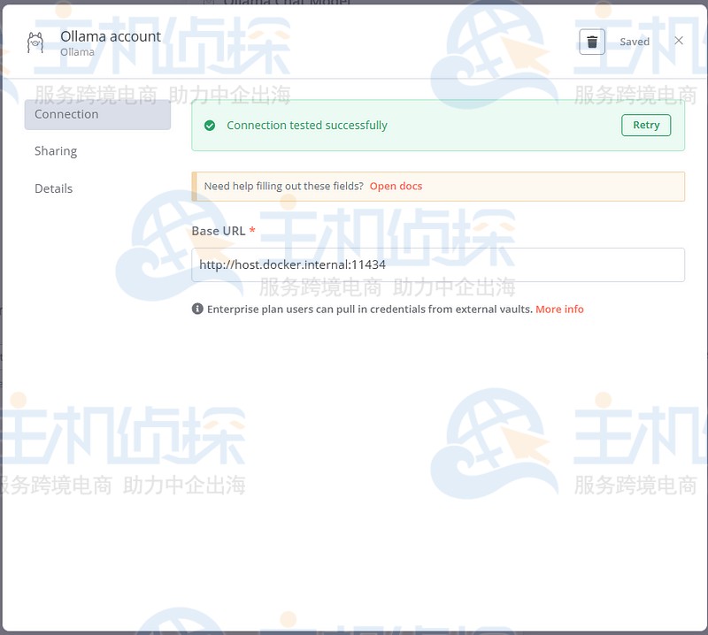 n8n创建个人AI智能体