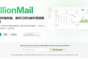 BillionMail