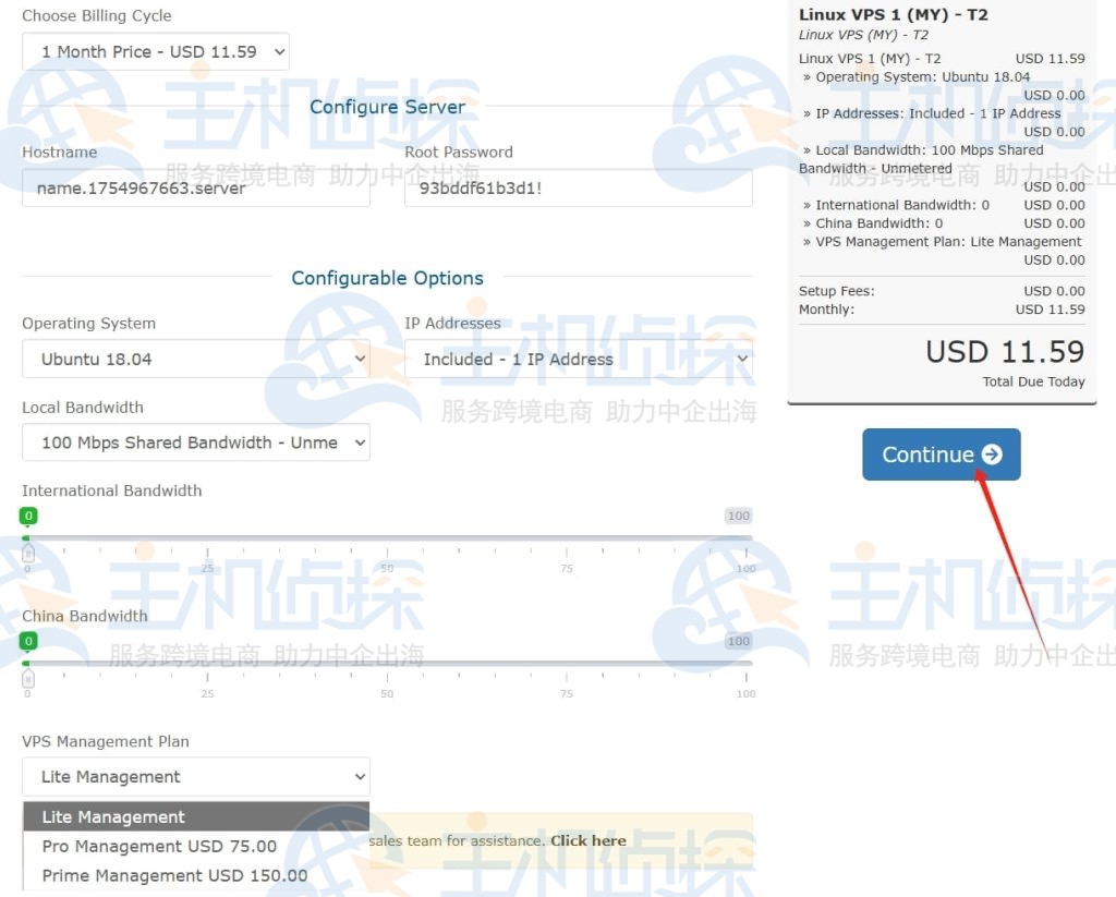 Casbay服务器方案配置