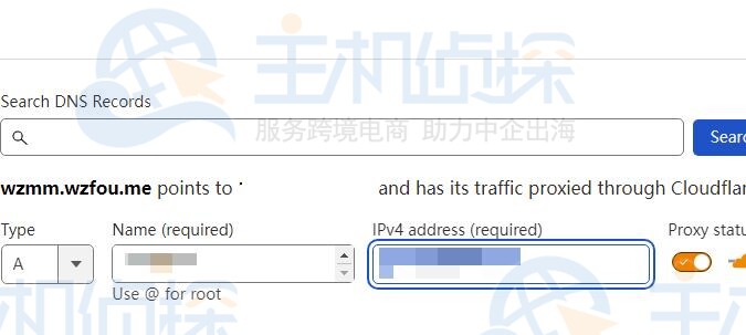 配置中转域名的A记录(指向源站IP)