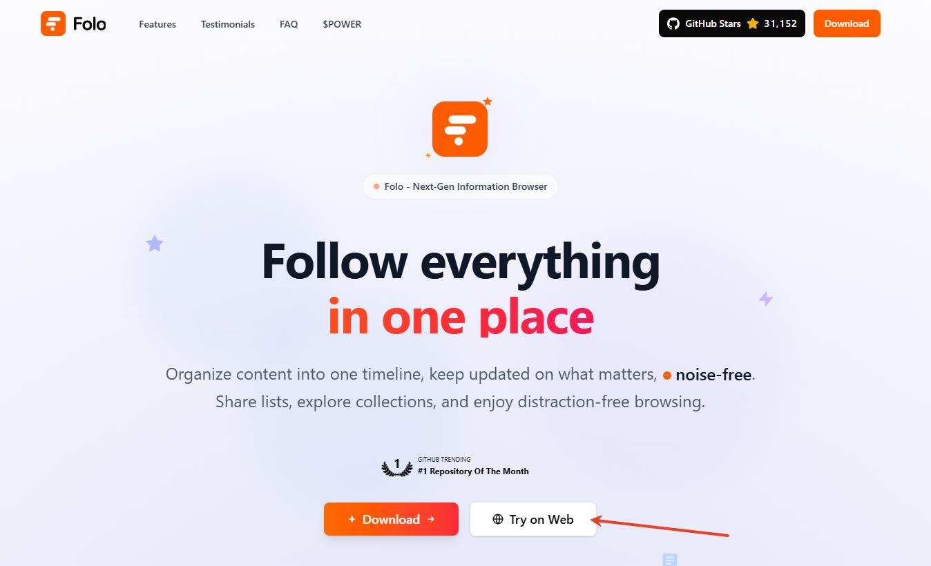 Folo账号注册与登录