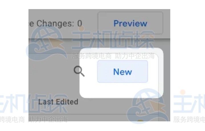 打开 GTM 并创建一个新标签