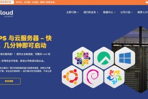 ION官网新界面​