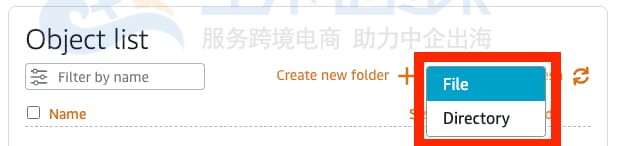 创建Amazon S3存储桶并上传文件