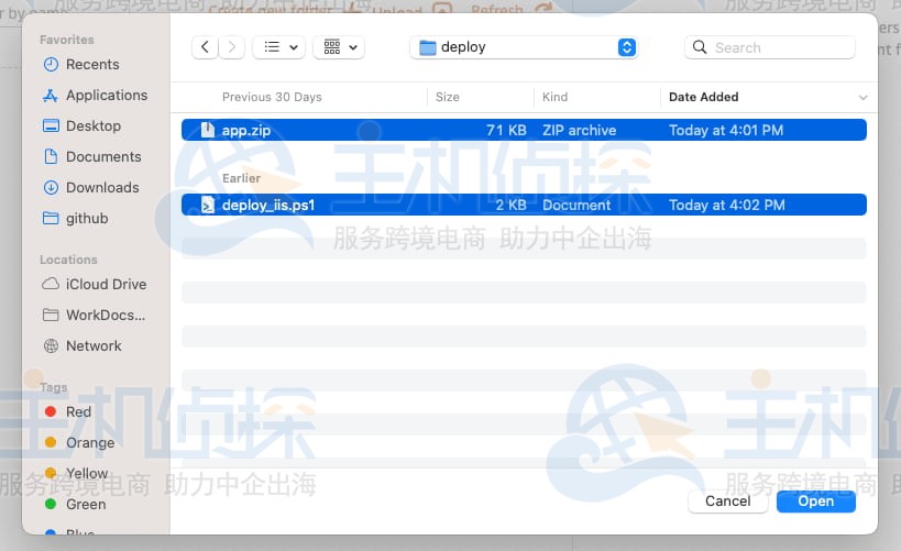 创建Amazon S3存储桶并上传文件