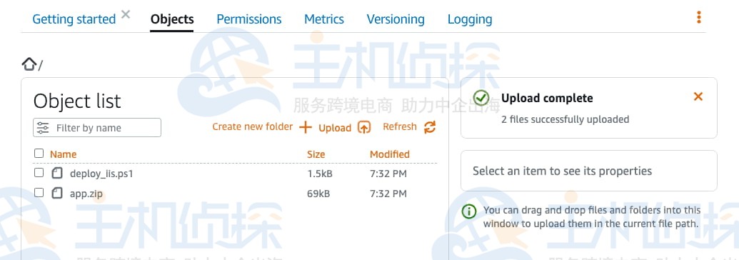 创建Amazon S3存储桶并上传文件
