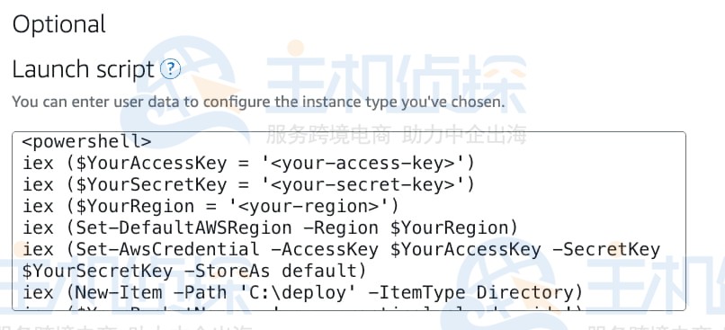 部署Windows 2022 Server