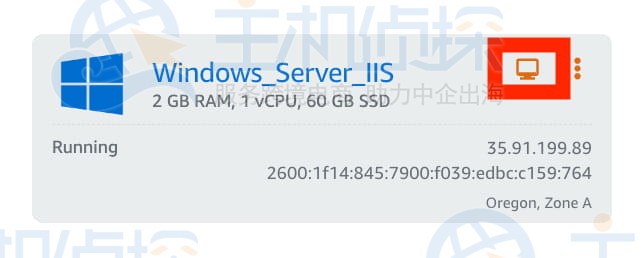 部署ASP.NET Core应用程序