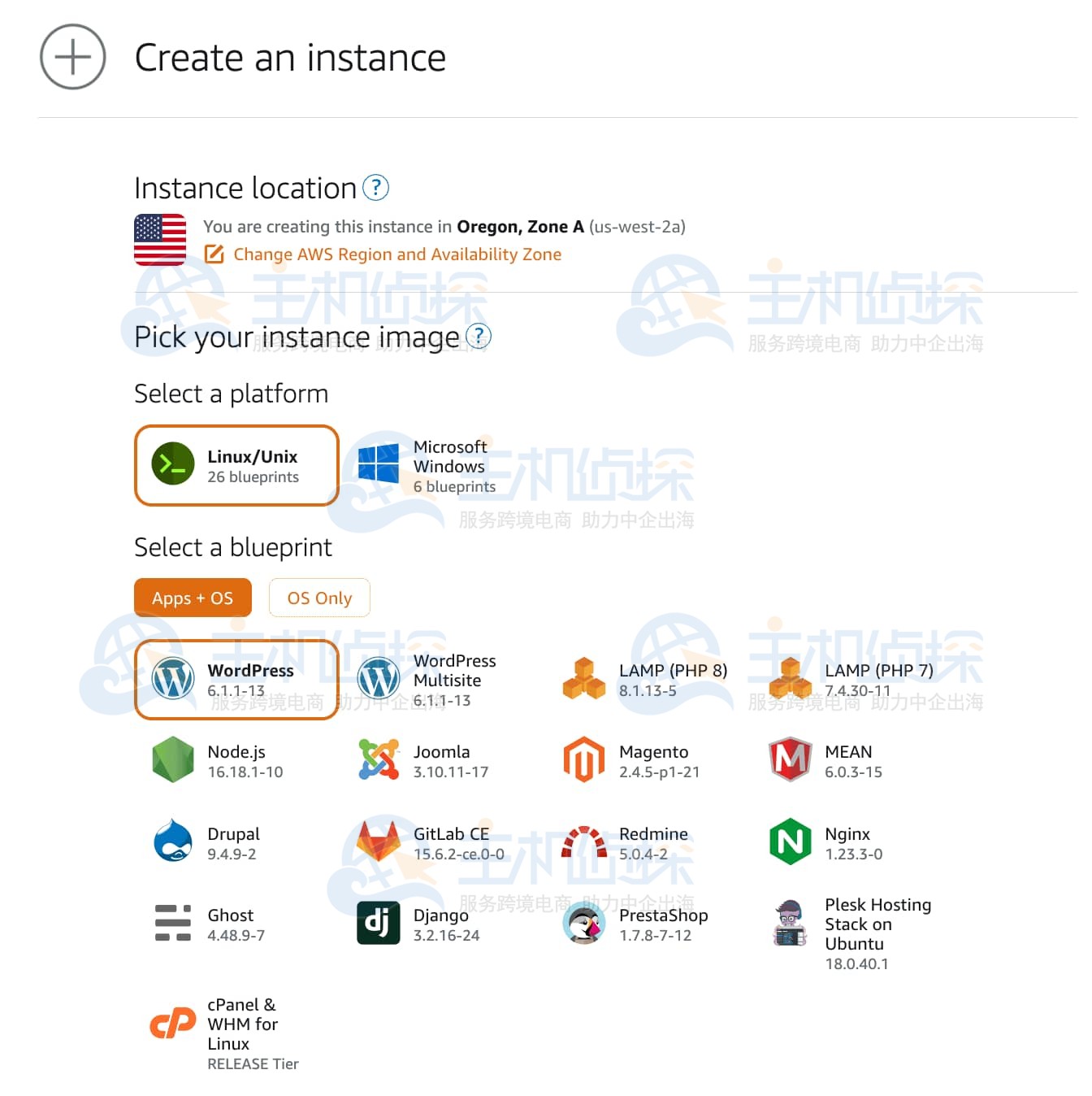 创建亚马逊免费VPS