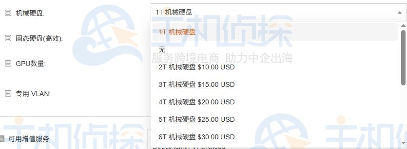 RAKsmart裸机云服务器HDD