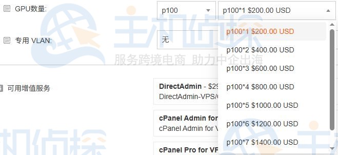 RAKsmart裸机云服务器GPU