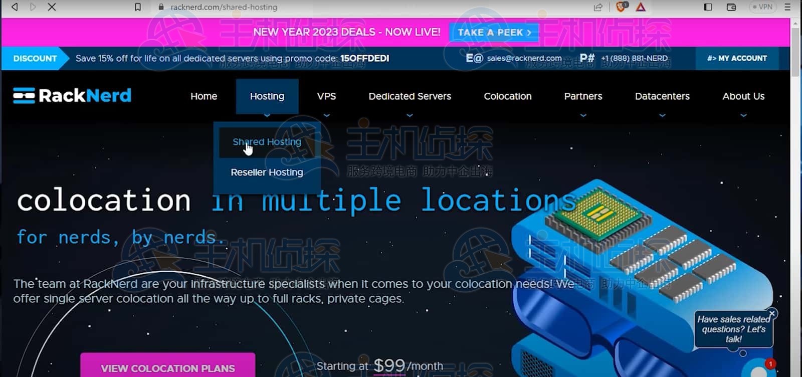 RackNerd国外虚拟主机方案​