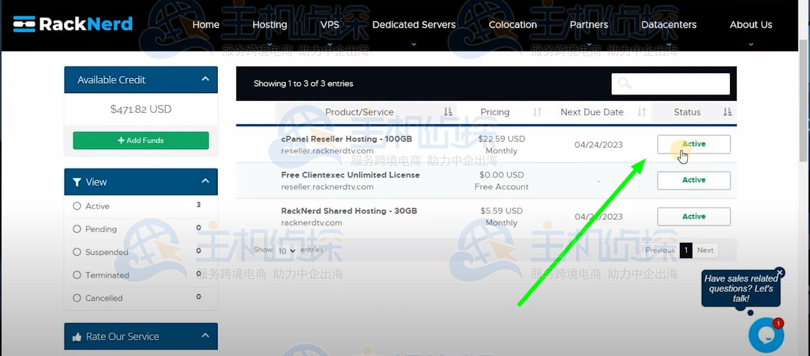 RackNerd仪表盘功能