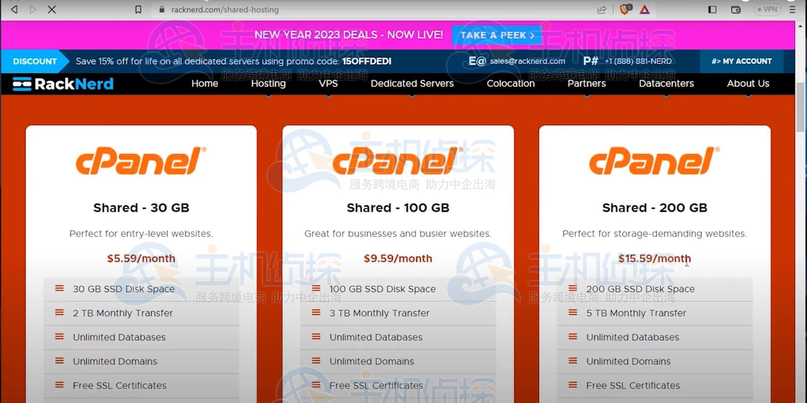 RackNerd国外虚拟主机方案​
