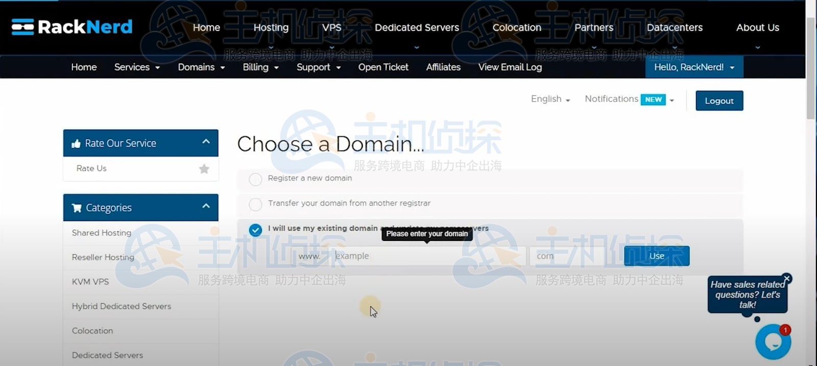 配置RackNerd国外虚拟主机域名