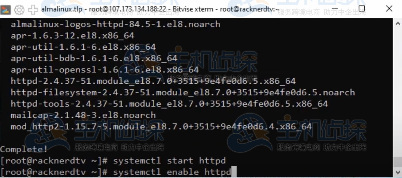 启动并启用Apache