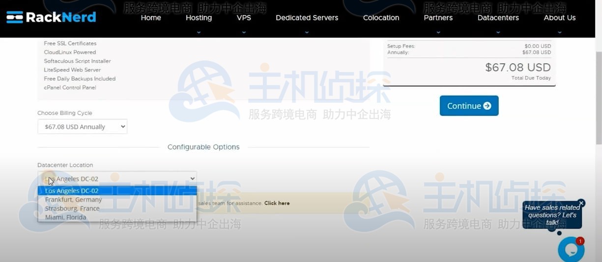 确定RackNerd国外虚拟主机