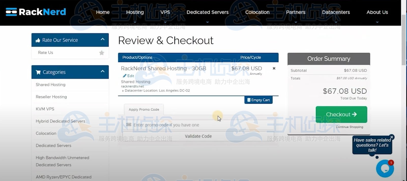 确定RackNerd国外虚拟主机配置
