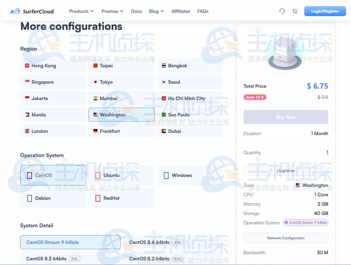 配置SurferCloud云服务器