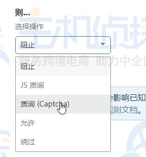 拦截国外IP访问