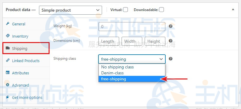为产品2分配运输类别