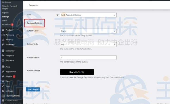 自定义 Google Pay 按钮
