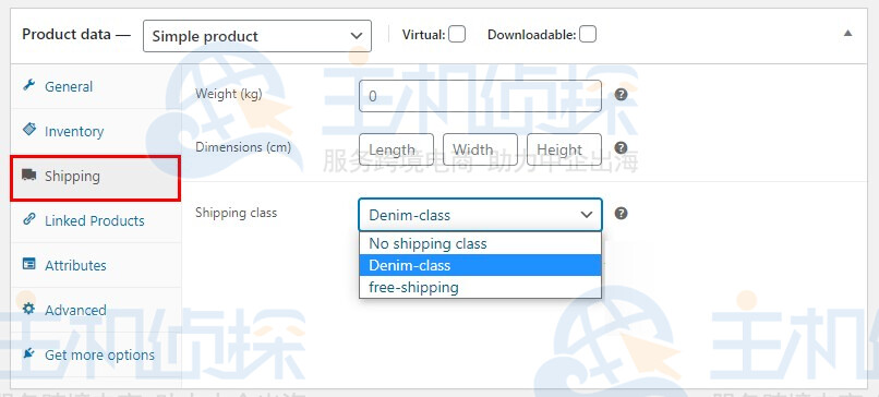 为产品1分配运输类别
