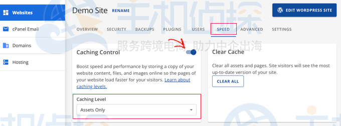 BlueHost高速缓存