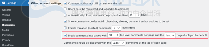 将评论拆分为页面