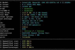 JustHost硬件读写