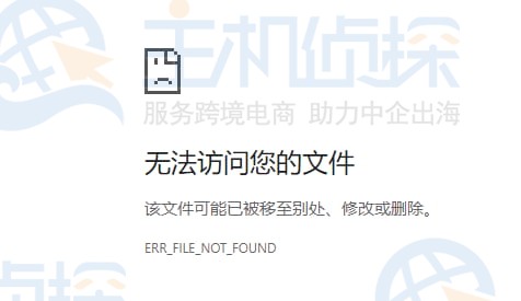 更改保存位置后重新下载