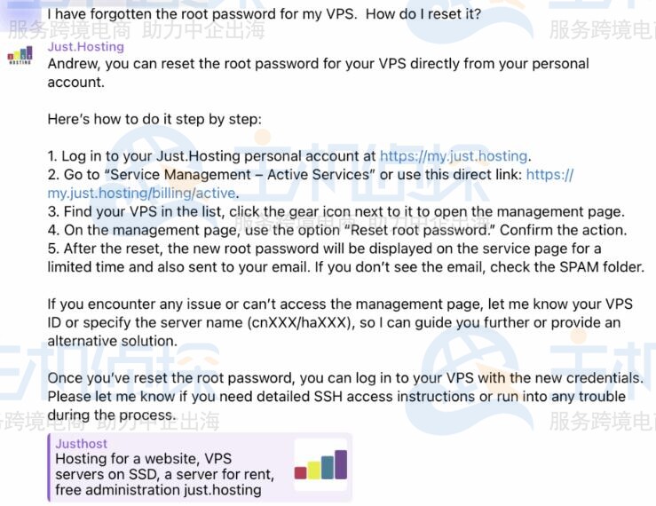 justHost.Asiabot测试