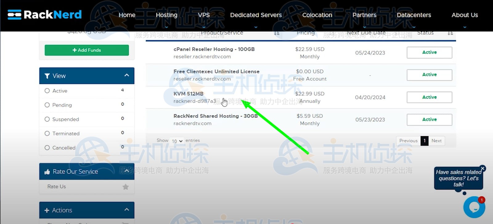 访问和管理RackNerd KVM VPS