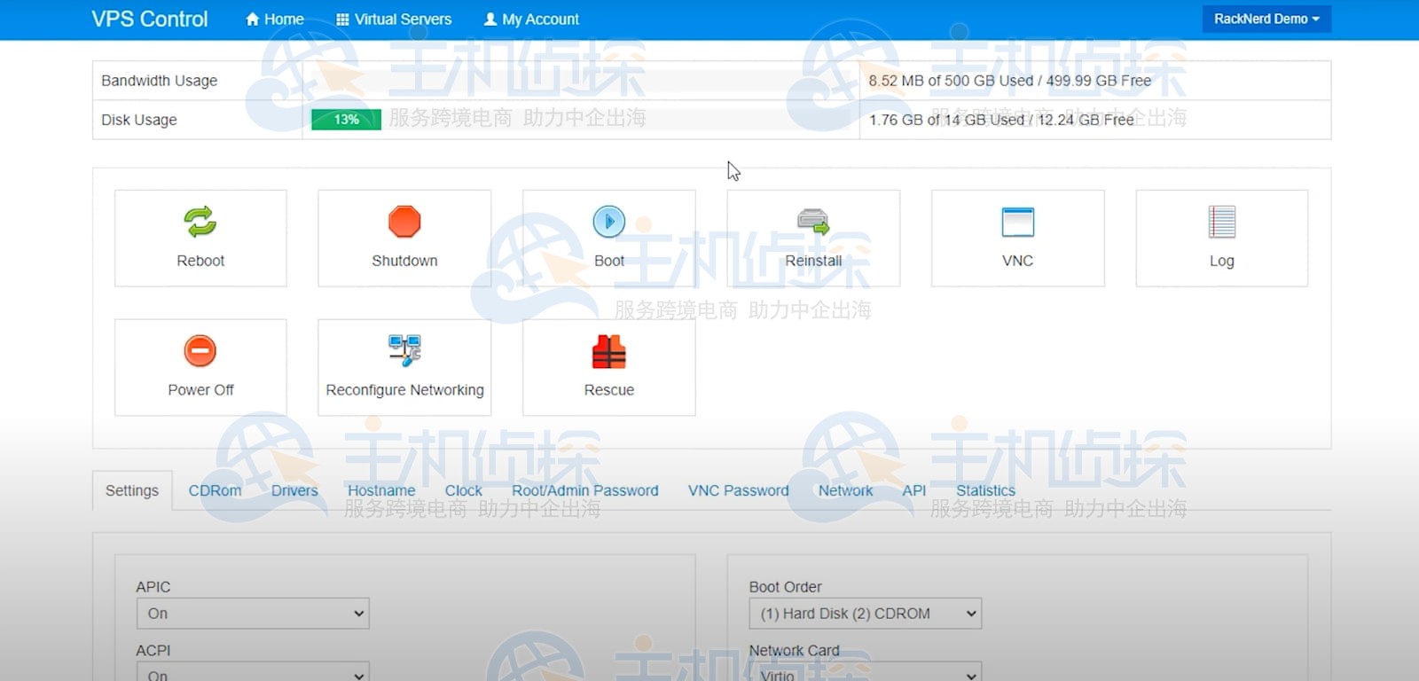 访问和管理RackNerd KVM VPS