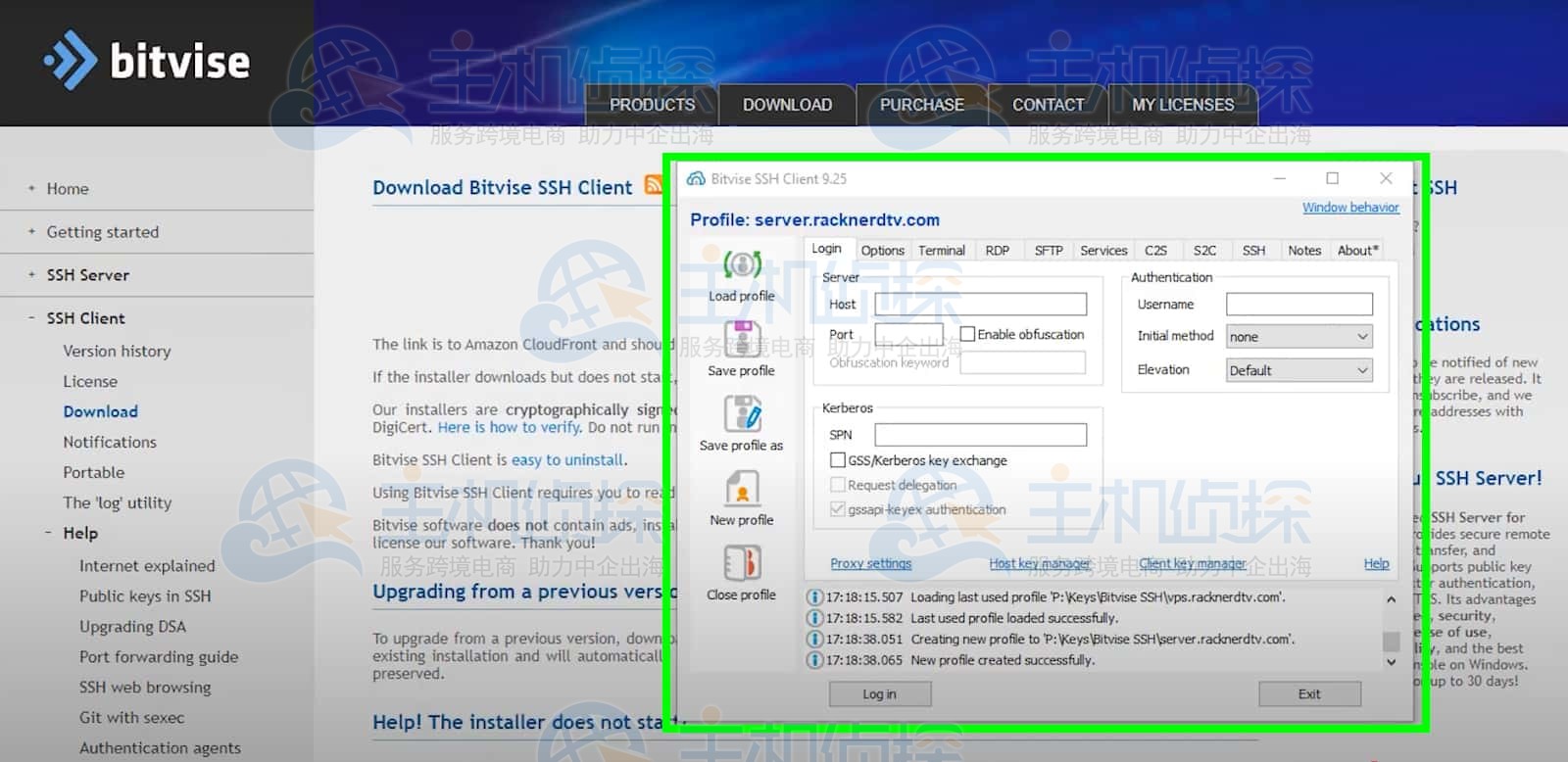 通过SSH连接到RackNerd KVM VPS