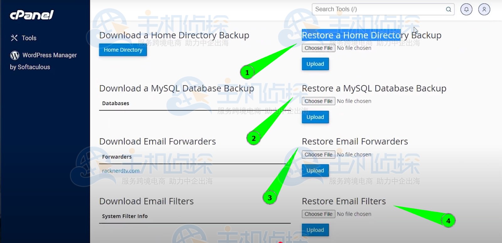 在RackNerd的cPanel中恢复数据