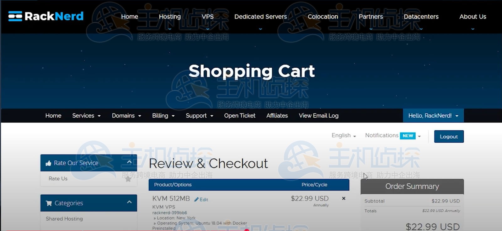 RackNerd KVM VPS购买配置