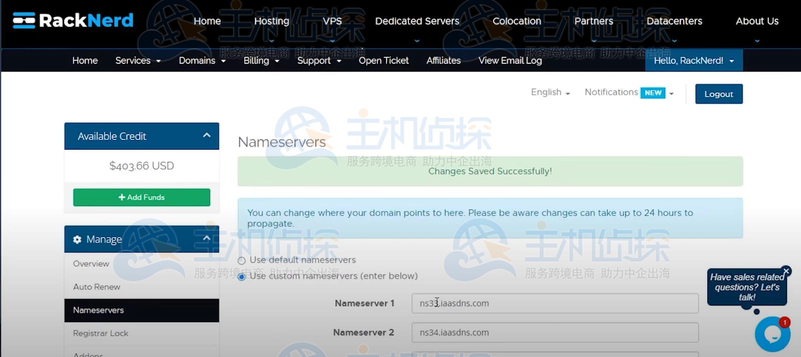 把域名指向RackNerd服务器