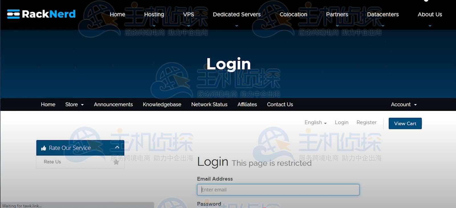 访问和管理RackNerd KVM VPS