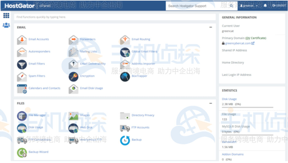 HostGator原生用户界面