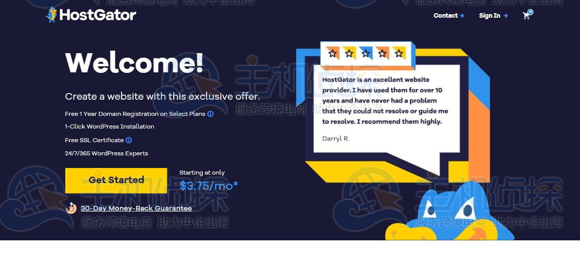 HostGator国外主机