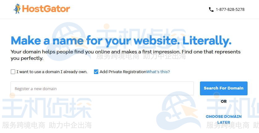 HostGator国外主机