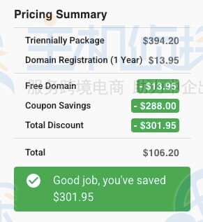 GreenGeeks国外主机