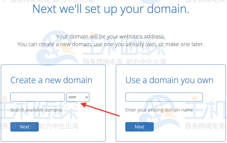 BlueHost国外主机