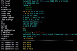 CPU和硬盘I/O测试