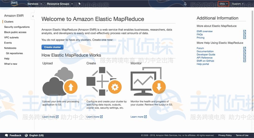 使用高级设置创建Amazon EMR集群